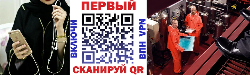 Amphetamine Premium  что такое наркотик  Дно 