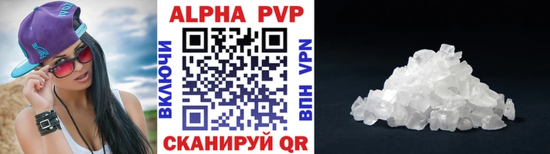A PVP мука  Дно 