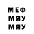 МЕТАДОН VHQ Jan FPunkt