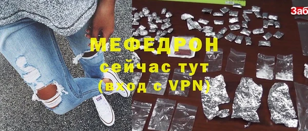 MDMA Приозерск