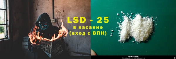 MDMA Приозерск