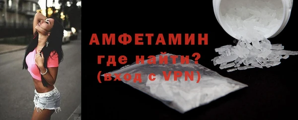 тгк Протвино