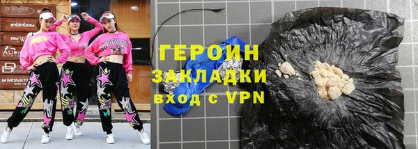 не бодяженный Алзамай
