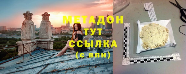 не бодяженный Алзамай