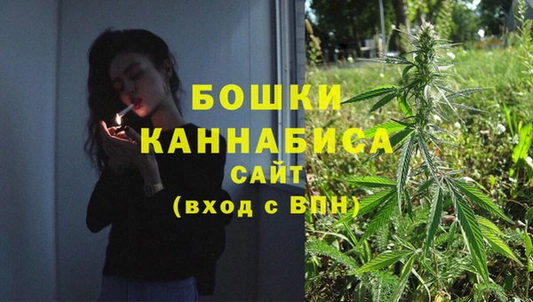 MDMA Приозерск