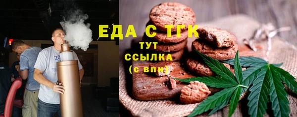 не бодяженный Алзамай