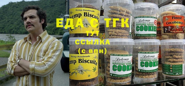 mdpv Алексеевка