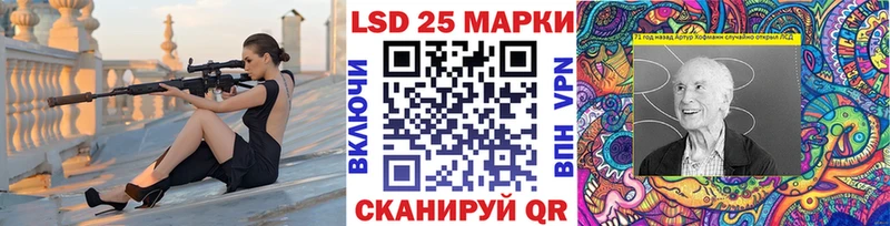 наркотики  OMG tor  Марки NBOMe 1,8мг  Дно 